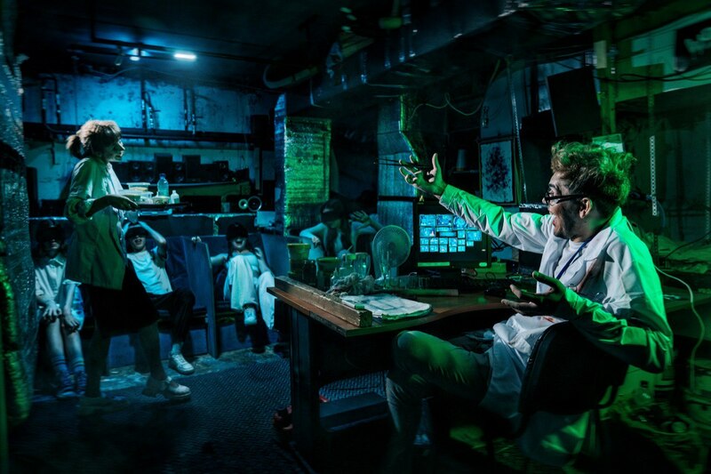 Морфеус: Клиника Z